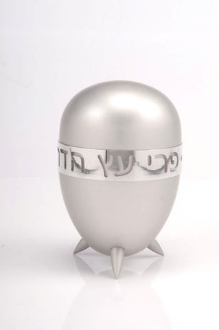 ETROG BOX - ETROG001 - Agayof Judaica