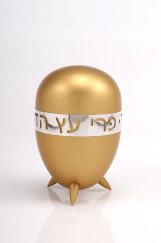 ETROG BOX - ETROG002 - Agayof Judaica