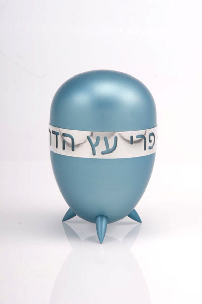 ETROG BOX - ETROG004 - Agayof Judaica