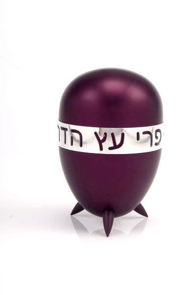 ETROG BOX - Agayof Judaica