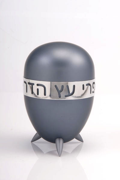 ETROG BOX - Agayof Judaica