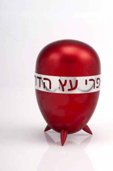 ETROG BOX - ETROG008 - Agayof Judaica