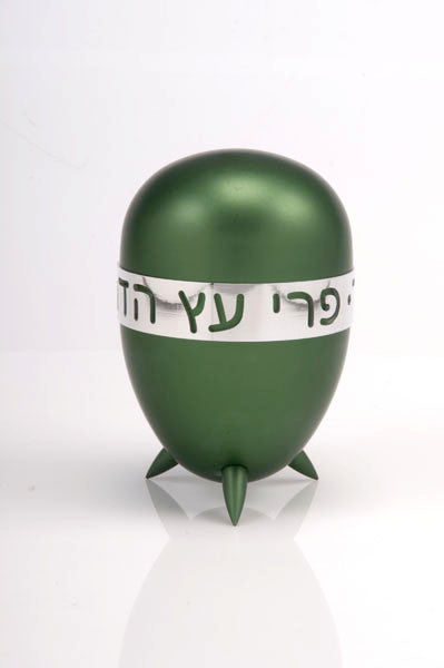 ETROG BOX - ETROG011 - Agayof Judaica