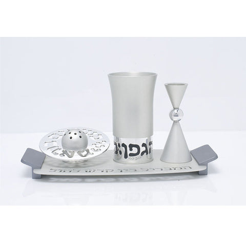 HAVDALLAH SET - HAV-001 - Agayof Judaica