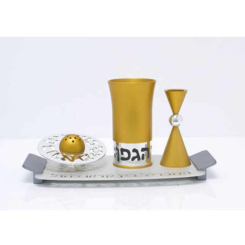 HAVDALLAH SET - HAV-002 - Agayof Judaica