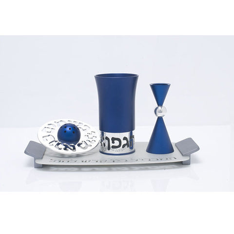 HAVDALLAH SET - HAV-003 - Agayof Judaica