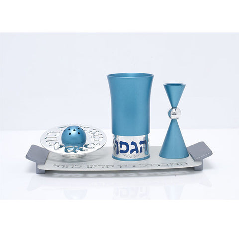 HAVDALLAH SET - HAV-004 - Agayof Judaica