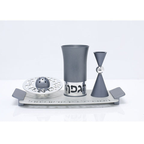 HAVDALLAH SET - HAV-006 - Agayof Judaica