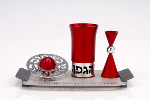 HAVDALLAH SET - HAV-007 - Agayof Judaica