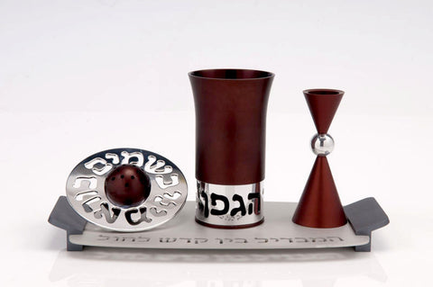 HAVDALLAH SET - HAV-008 - Agayof Judaica