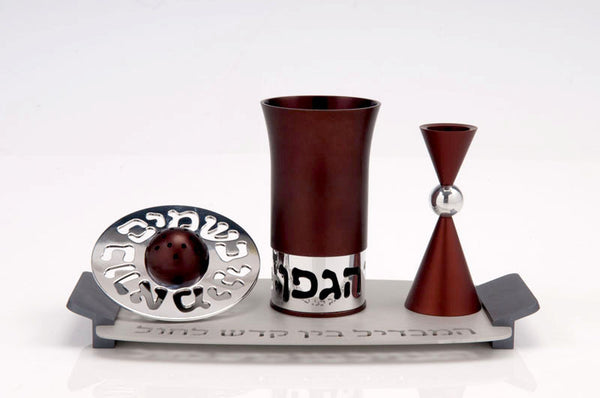Havdalah Set - Agayof Judaica