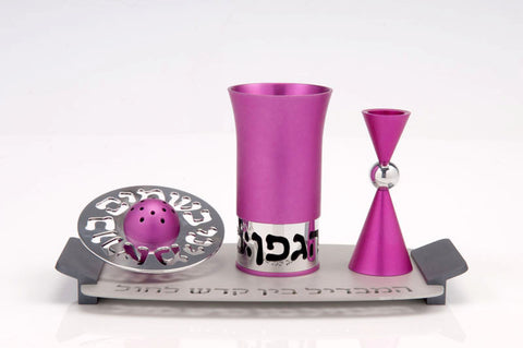 HAVDALLAH SET - HAV-012 - Agayof Judaica