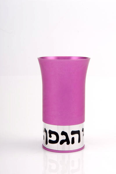 KIDDUSH CUP - BLESSING - KC-012 - Agayof Judaica