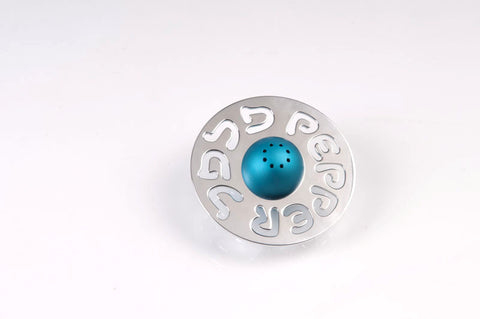 PEPPER - PEP-013 - Agayof Judaica