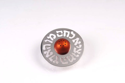 SALT SHAKER - SA-012 - Agayof Judaica