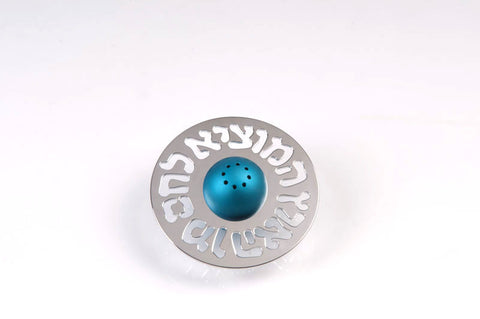 SALT SHAKER - SA-011 - Agayof Judaica