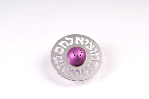 SALT SHAKER - SA-014 - Agayof Judaica