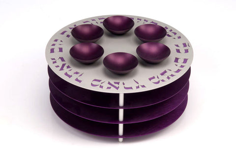SEDER PLATE 3 LEVELS - SEDER-PLATE-004 - Agayof Judaica