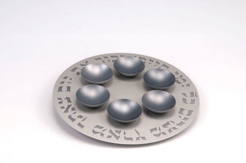 SEDER PLATE 1 LEVEL - SEDER-PLATE-013 - Agayof Judaica