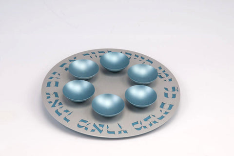 SEDER PLATE 1 LEVEL - SEDER-PLATE-015 - Agayof Judaica