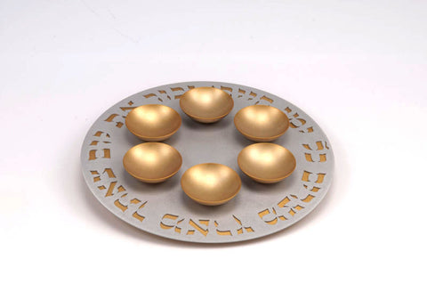 SEDER PLATE 1 LEVEL - SEDER-PLATE-012 - Agayof Judaica