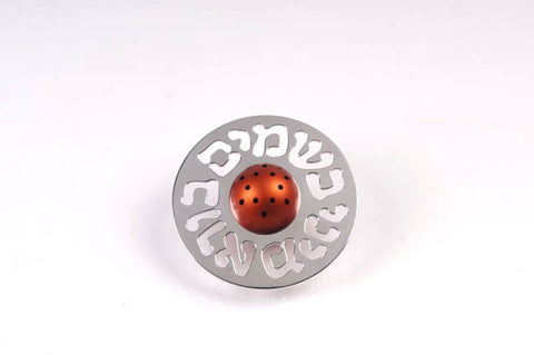 SPICE BOX - SP-012 - Agayof Judaica