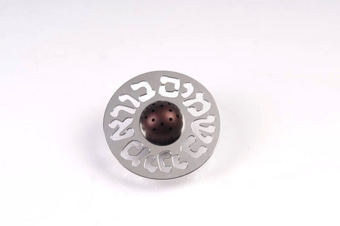 SPICE BOX - SP-014 - Agayof Judaica