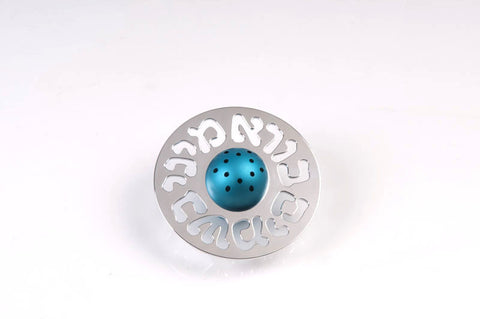 SPICE BOX - SP-013 - Agayof Judaica