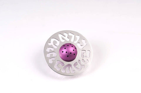 SPICE BOX - SP-011 - Agayof Judaica