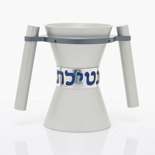 WASHING CUPS SMALL - CUP-012 - Agayof Judaica