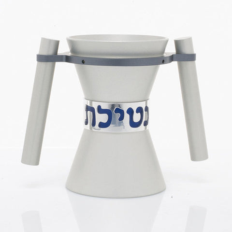 WASHING CUPS SMALL - Agayof Judaica