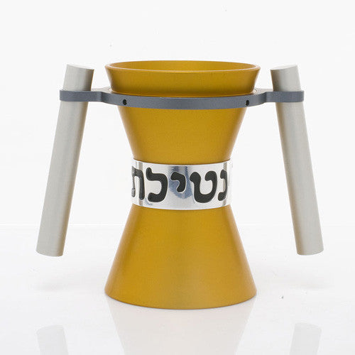WASHING CUPS SMALL - CUP-011 - Agayof Judaica