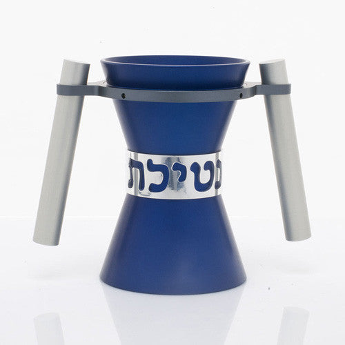 WASHING CUPS SMALL - CUP-013 - Agayof Judaica