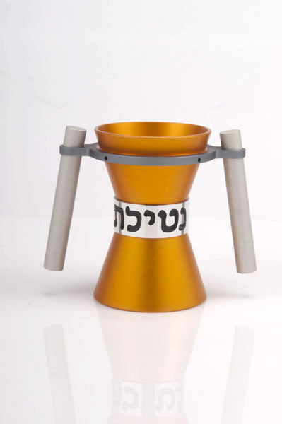 WASHING CUPS SMALL - WASHING_CUP020 - Agayof Judaica