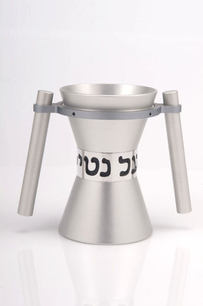 WASHING CUP LARGE - CUP-005 - Agayof Judaica