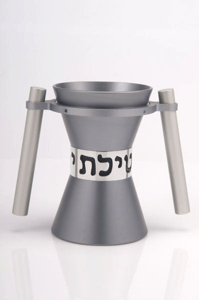 WASHING CUP LARGE - CUP-001 - Agayof Judaica