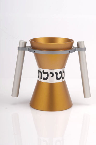WASHING CUP LARGE - CUP-002 - Agayof Judaica