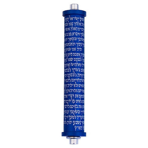 SHEMA SERIES - SMALL - MZ-076 - Agayof Judaica