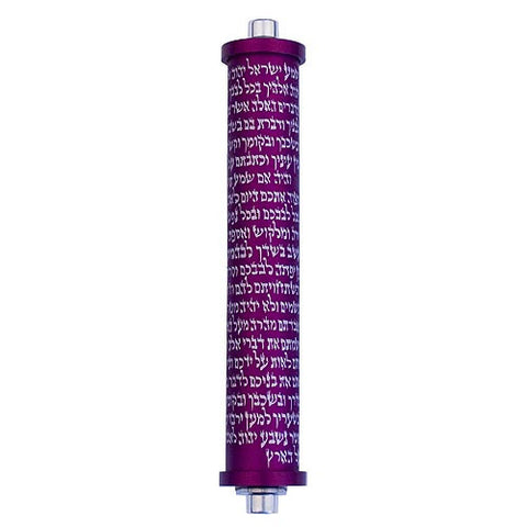 SHEMA SERIES - SMALL - MZ-078 - Agayof Judaica