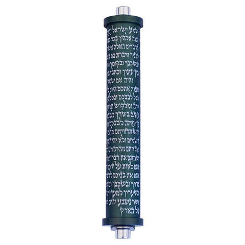 SHEMA SERIES - SMALL - MZ-079 - Agayof Judaica