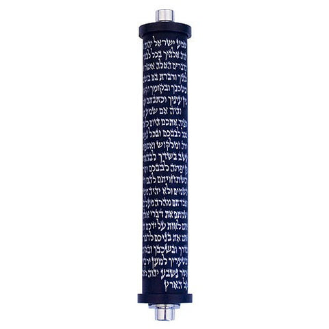 SHEMA SERIES - SMALL - MZ-081 - Agayof Judaica