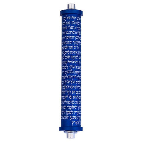 SHEMA SERIES - MEDIUM - MZ-084 - Agayof Judaica