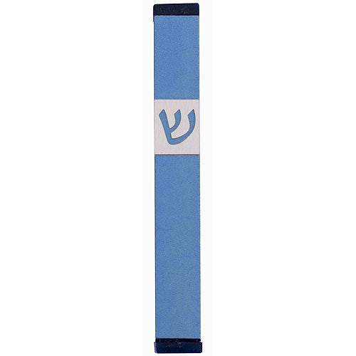 CLASSIC SHIN MEZUZAH - MEDIUM - MZ-120 - Agayof Judaica