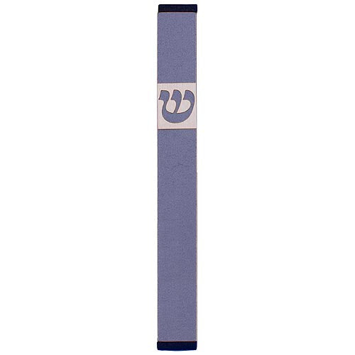 TRADITIONAL SHIN - MEDIUM - Agayof Judaica