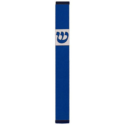 TRADITIONAL SHIN - MEDIUM - MZ-239 - Agayof Judaica