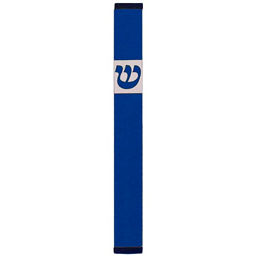 TRADITIONAL SHIN - MEDIUM - Agayof Judaica