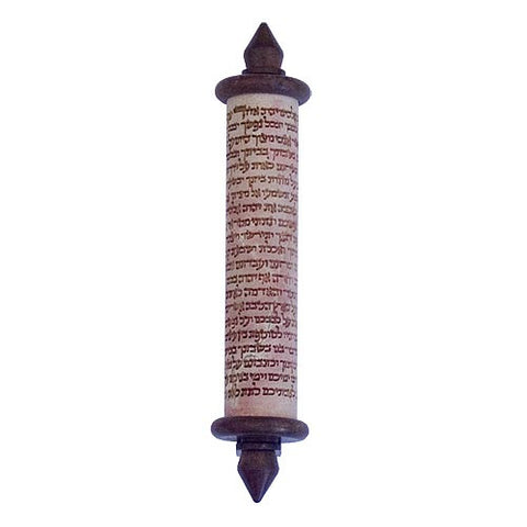 SHEMA SERIES - STONE - MZ-269 - Agayof Judaica