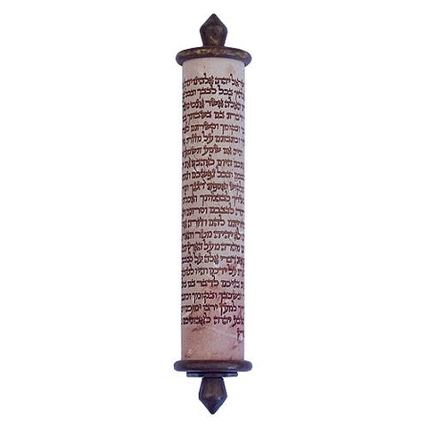 SHEMA SERIES - STONE - MZ-270 - Agayof Judaica