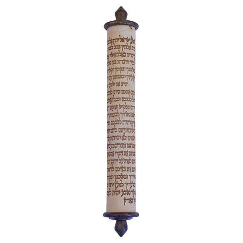 SHEMA SERIES - STONE - MZ-271 - Agayof Judaica