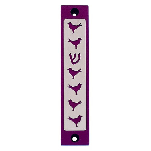 DOVES SERIES - MZ-299 - Agayof Judaica